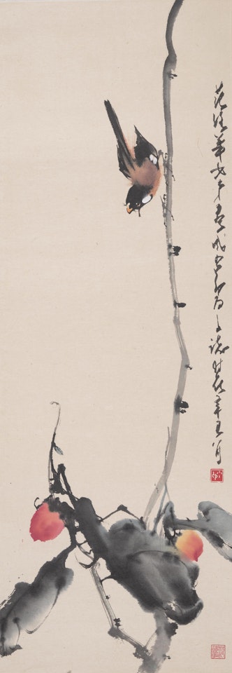 Bird and Flowers by Zhao Shao'ang