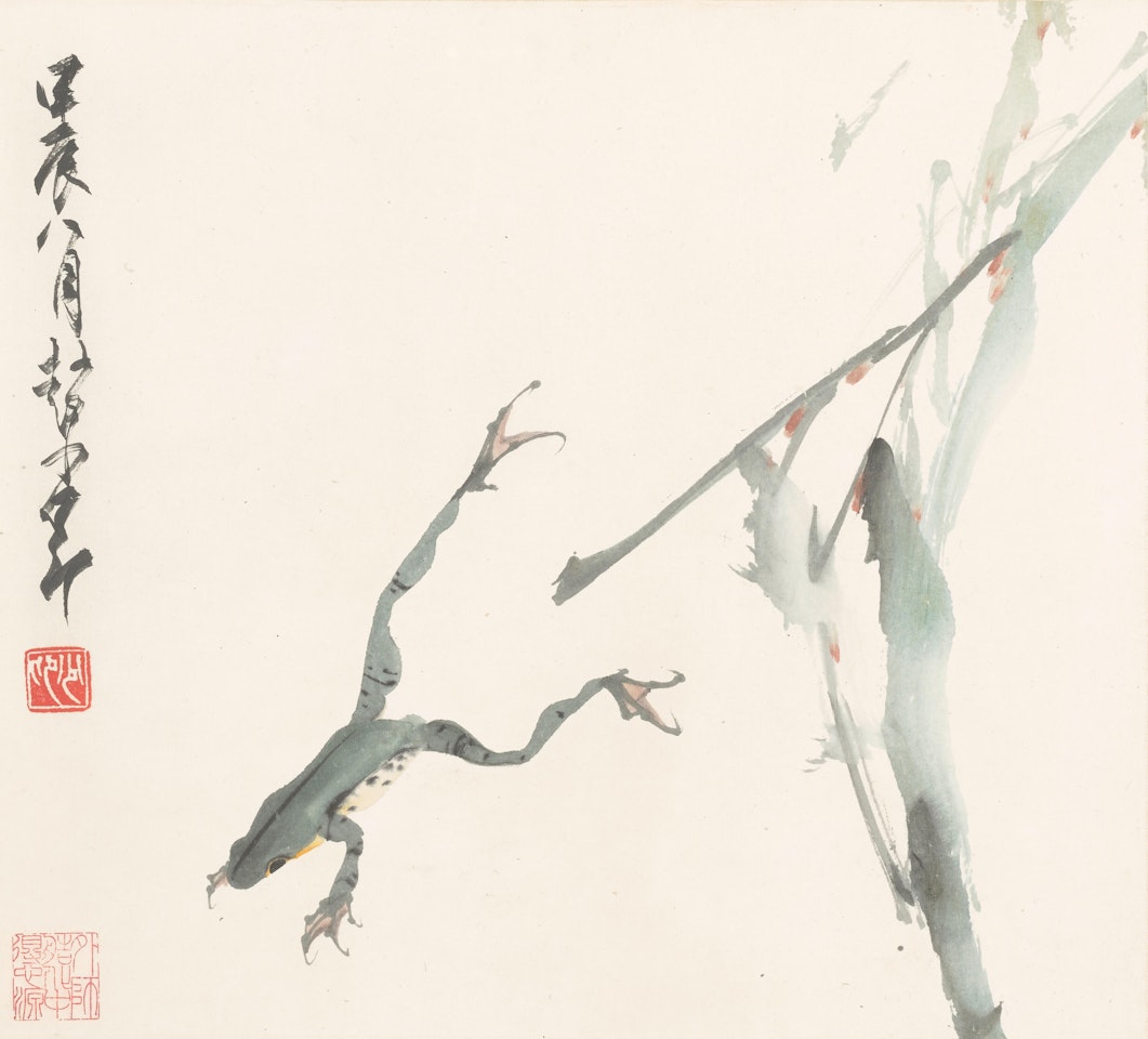 Frog by Zhao Shao'ang