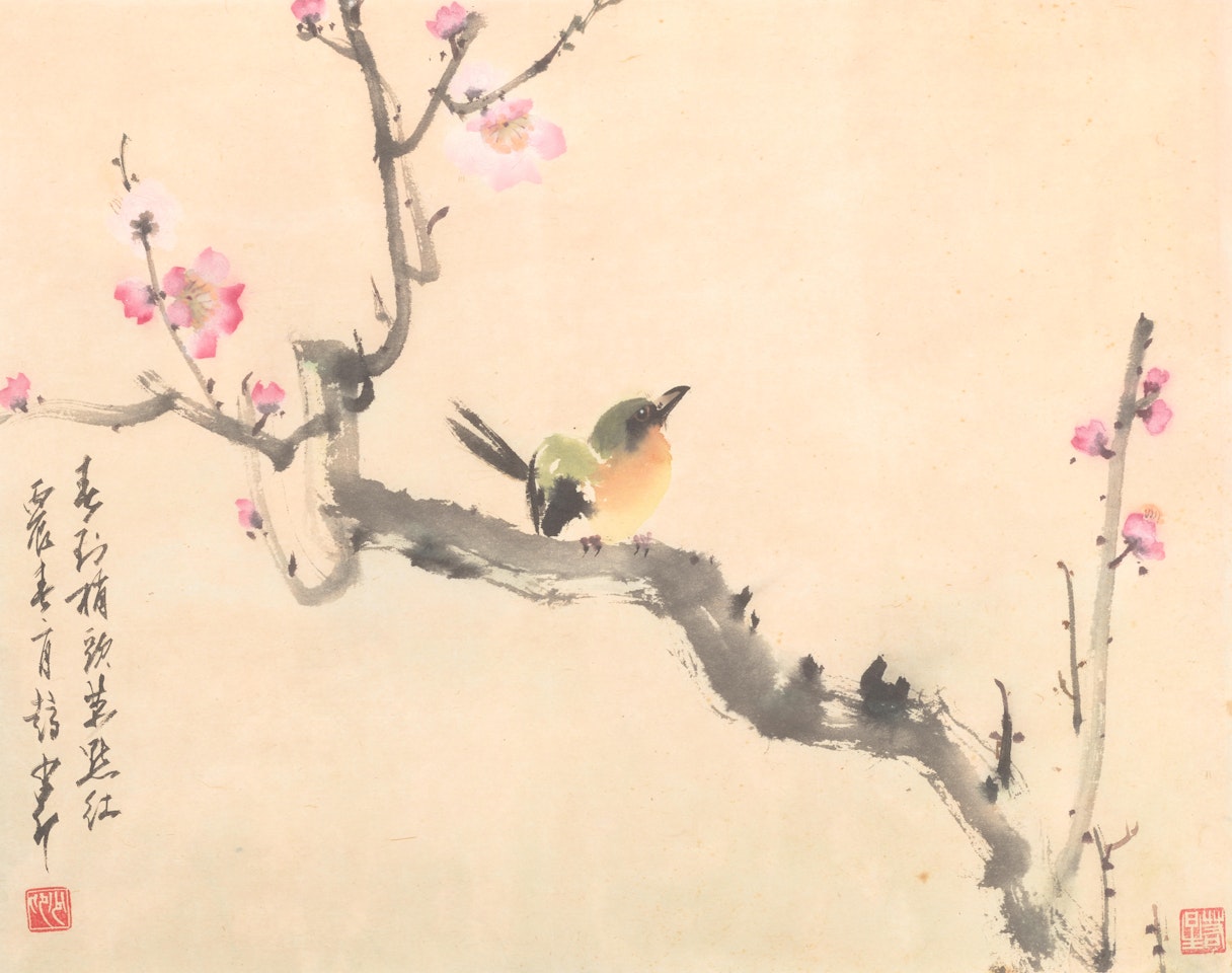 Bird and Flowers by Zhao Shao'ang