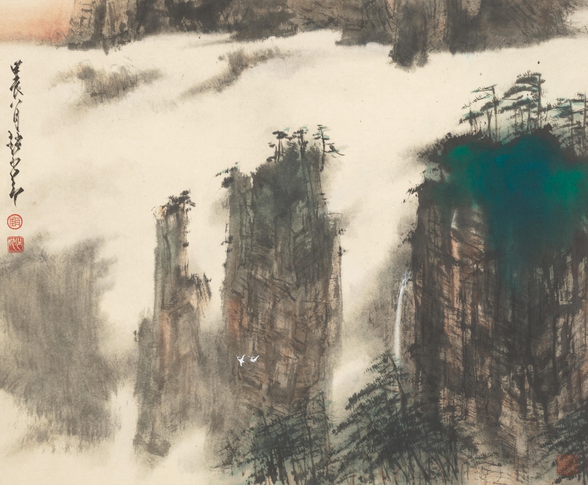 Mountain Landscape by Zhao Shao'ang
