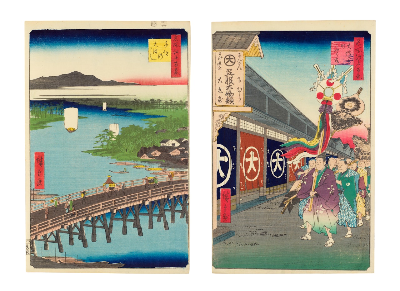 Meisho edo hyakkei: senju no ohashi by Utagawa Hiroshige