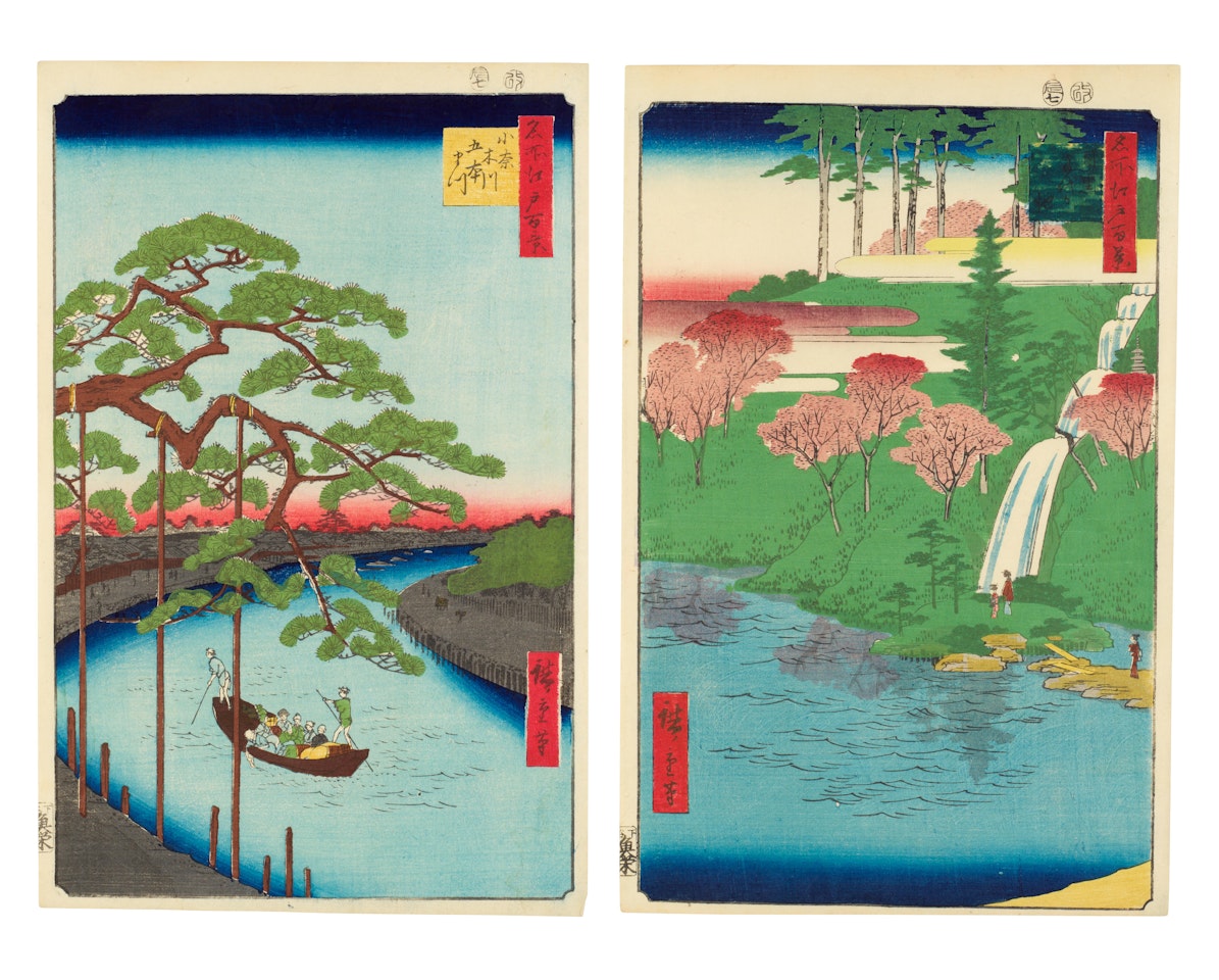 Onagigawa gohonmatsu by Utagawa Hiroshige