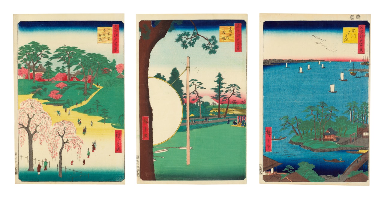 Nippori jiin no rinsen by Utagawa Hiroshige