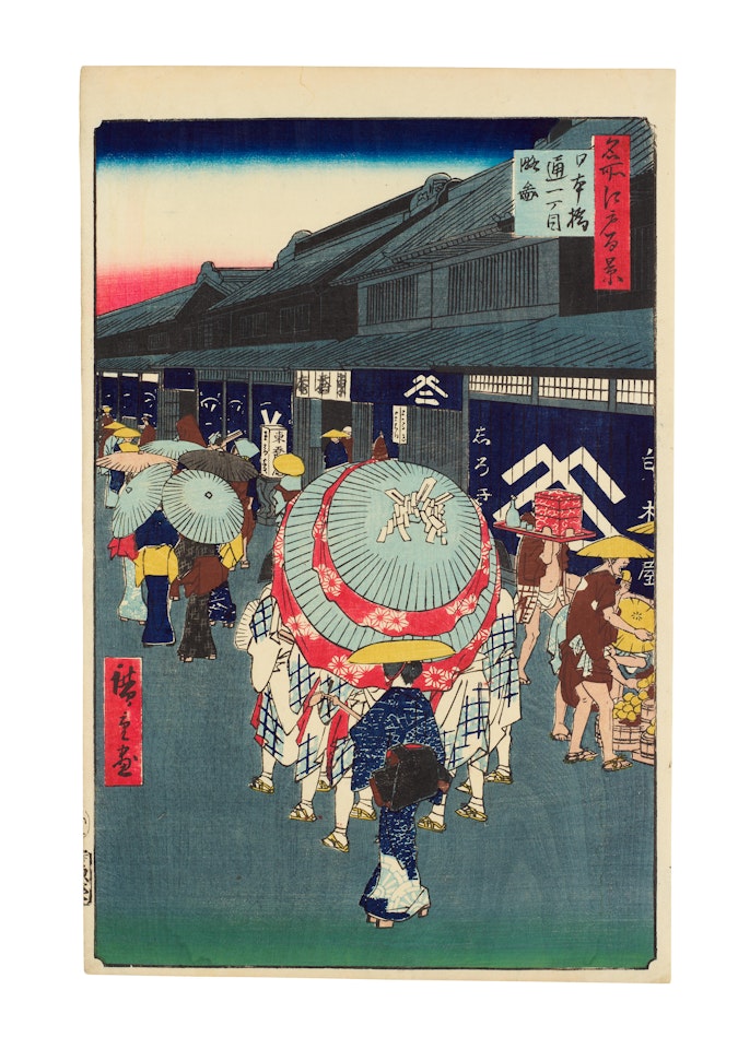Nihonbashi tori-itchome ryakuzu by Utagawa Hiroshige