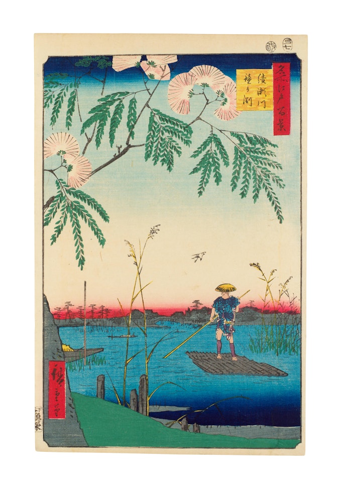 Ayasegawa kanegafuchi by Utagawa Hiroshige