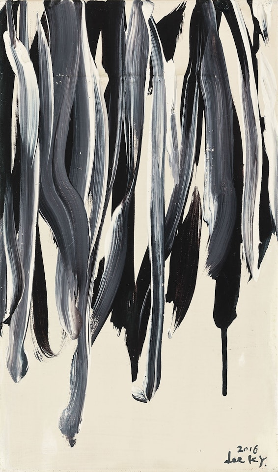 The Method of Drawing 76-1 by Lee KunYong