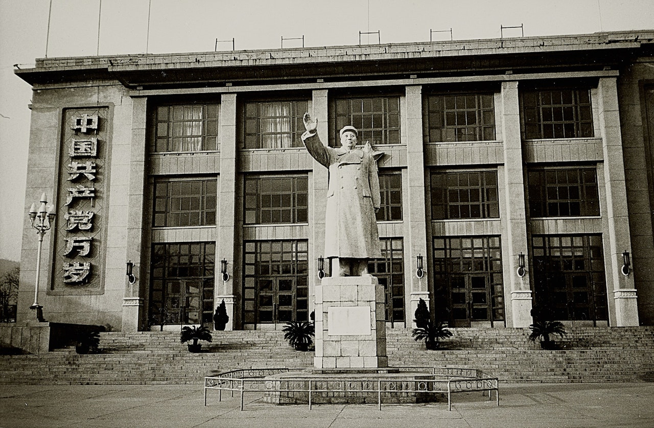 Statue of Mao and Building by Andy Warhol