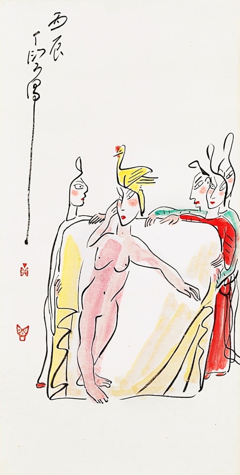 Bathing concubine by Ding Yanyong