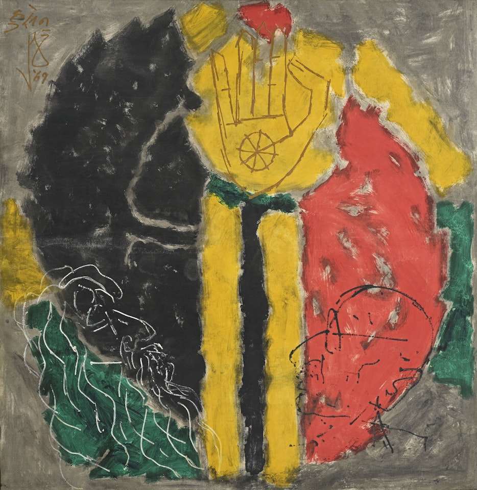 Invocation of Peace by M.F. Husain