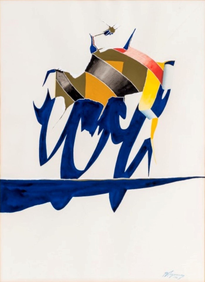 Ribbons by Burhan Cahit Dogancay
