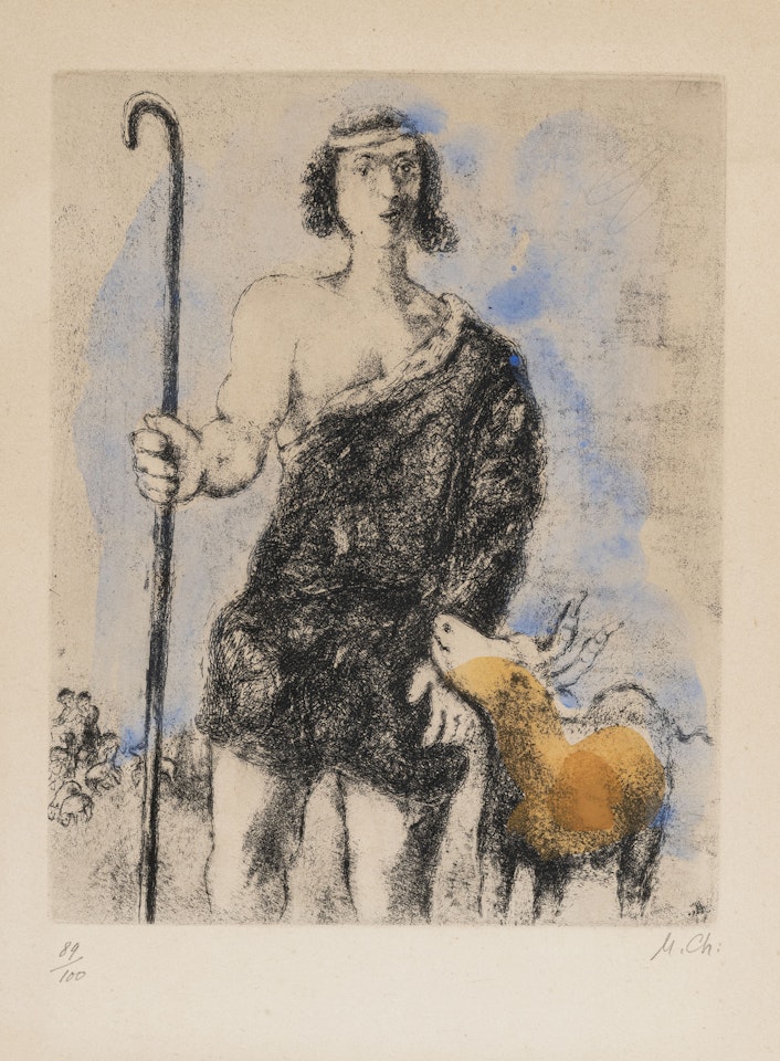 “Joseph shepherd”; "David sings a hymn of glory"; “Deliverance from Jerusalem”; "Oracle of Isaiah on the ruins of Babylon" by Marc Chagall