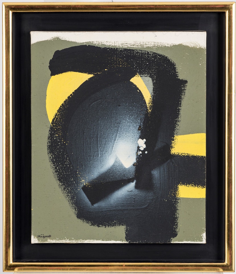 Homage to Andreï Rublev by Ladislas Kijno