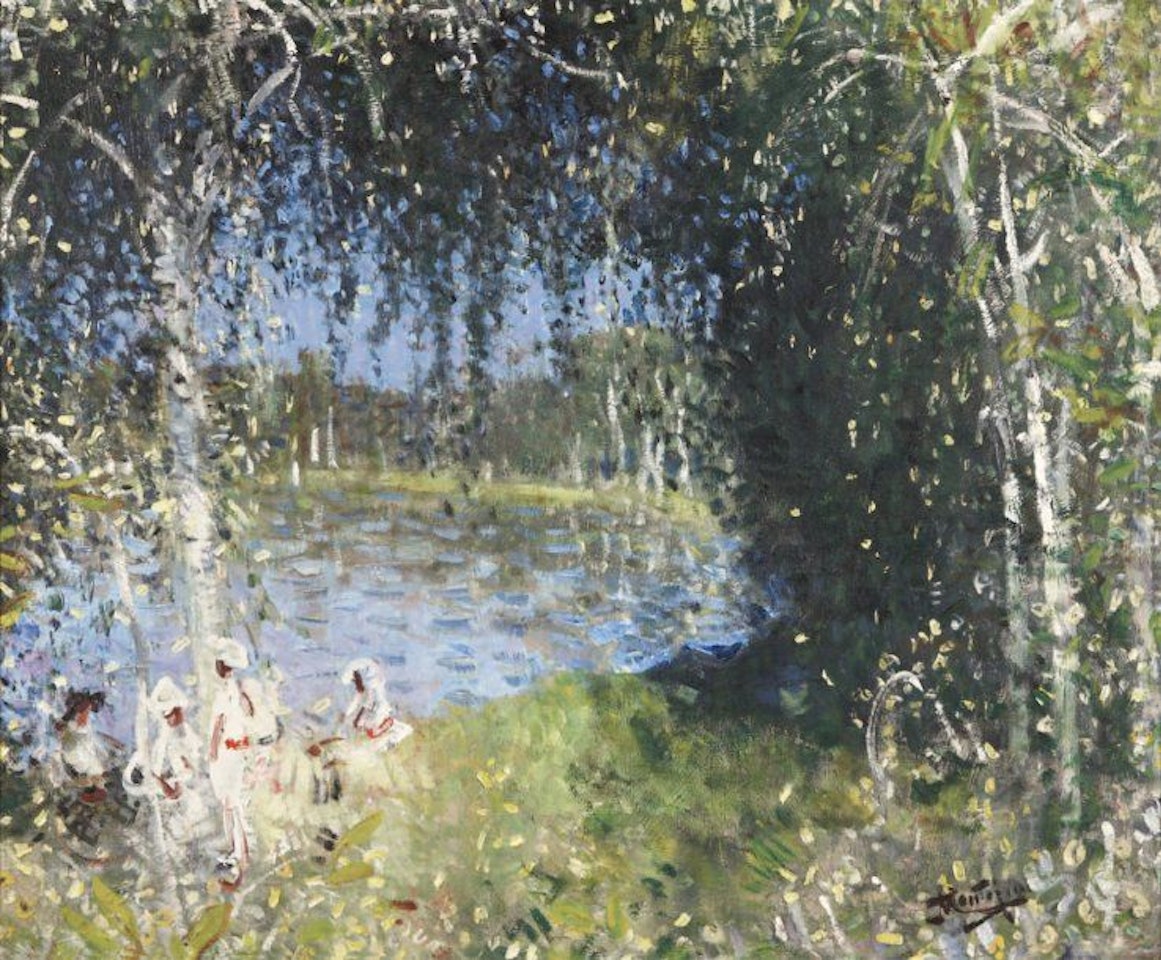 SUMMER AFTERNOON BÉCHADOUX POND (CREUSE) by Pierre Eugène Montezin