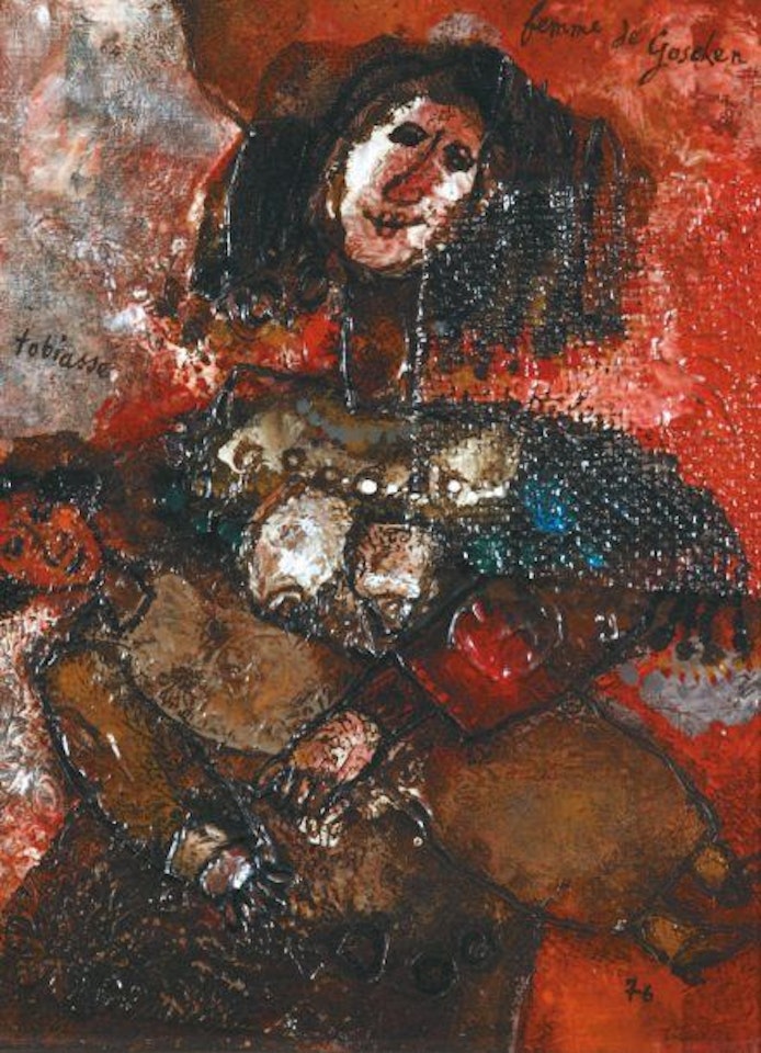 “WOMAN OF GOCHEN” by Théo Tobiasse