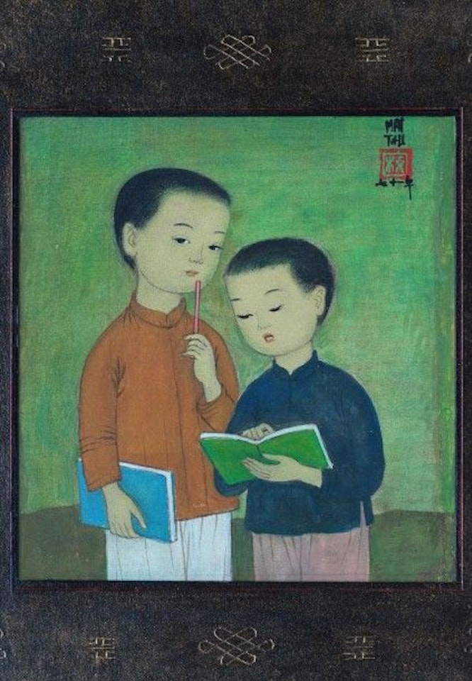 The school kids by Mai Trung Thu