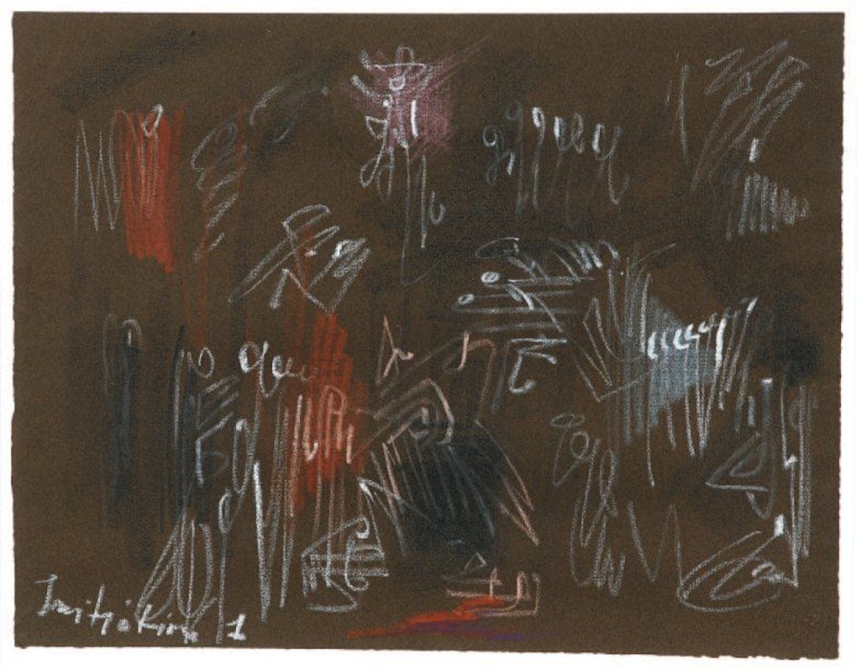 "INITIATION I" by André Masson