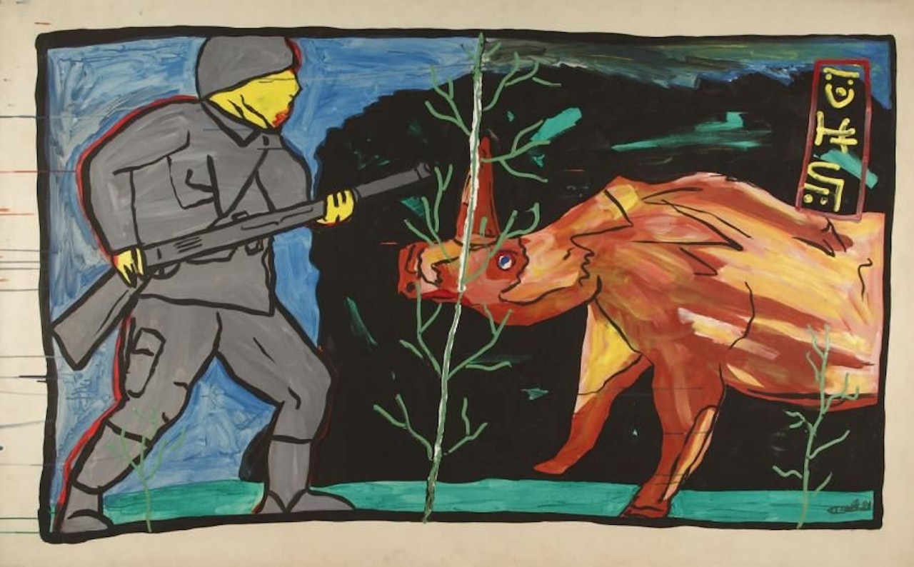 “A SOLDIER CHARGING INTO A CONTEMPORARY BATTLE” by Robert Combas