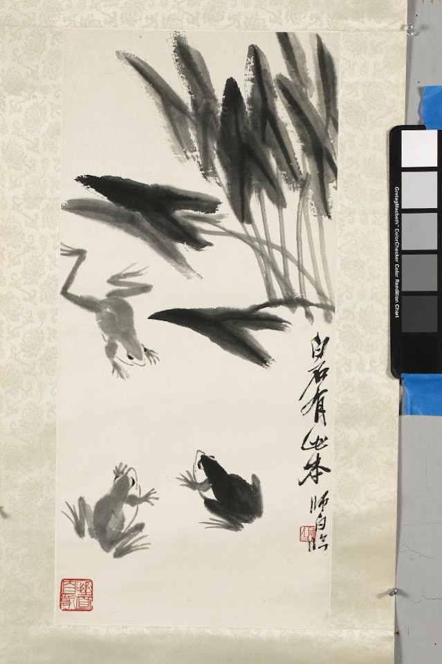 FROGS by Lou Shibai