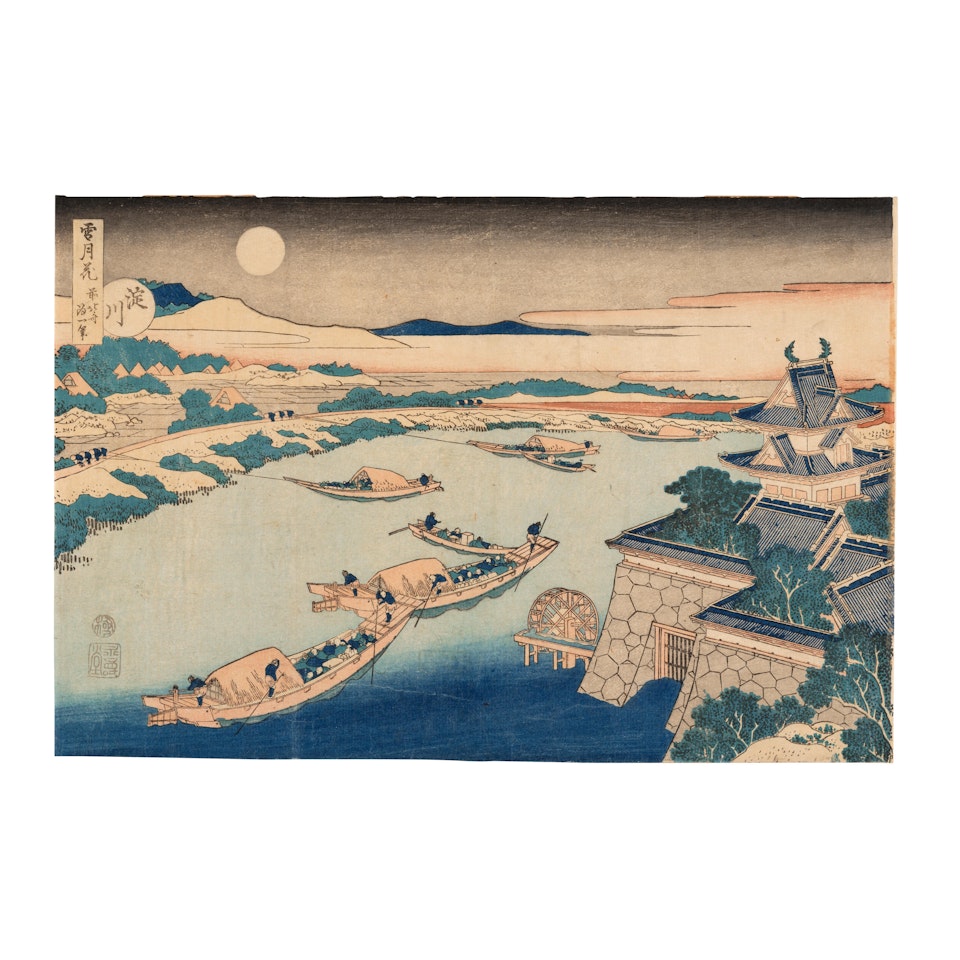 Yodogawa (moonlight on the yodo river) by Katsushika Hokusai