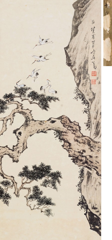 CRANES AND PINE TREE by Pu Ru