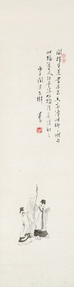 SCHOLAR READING by Pu Ru