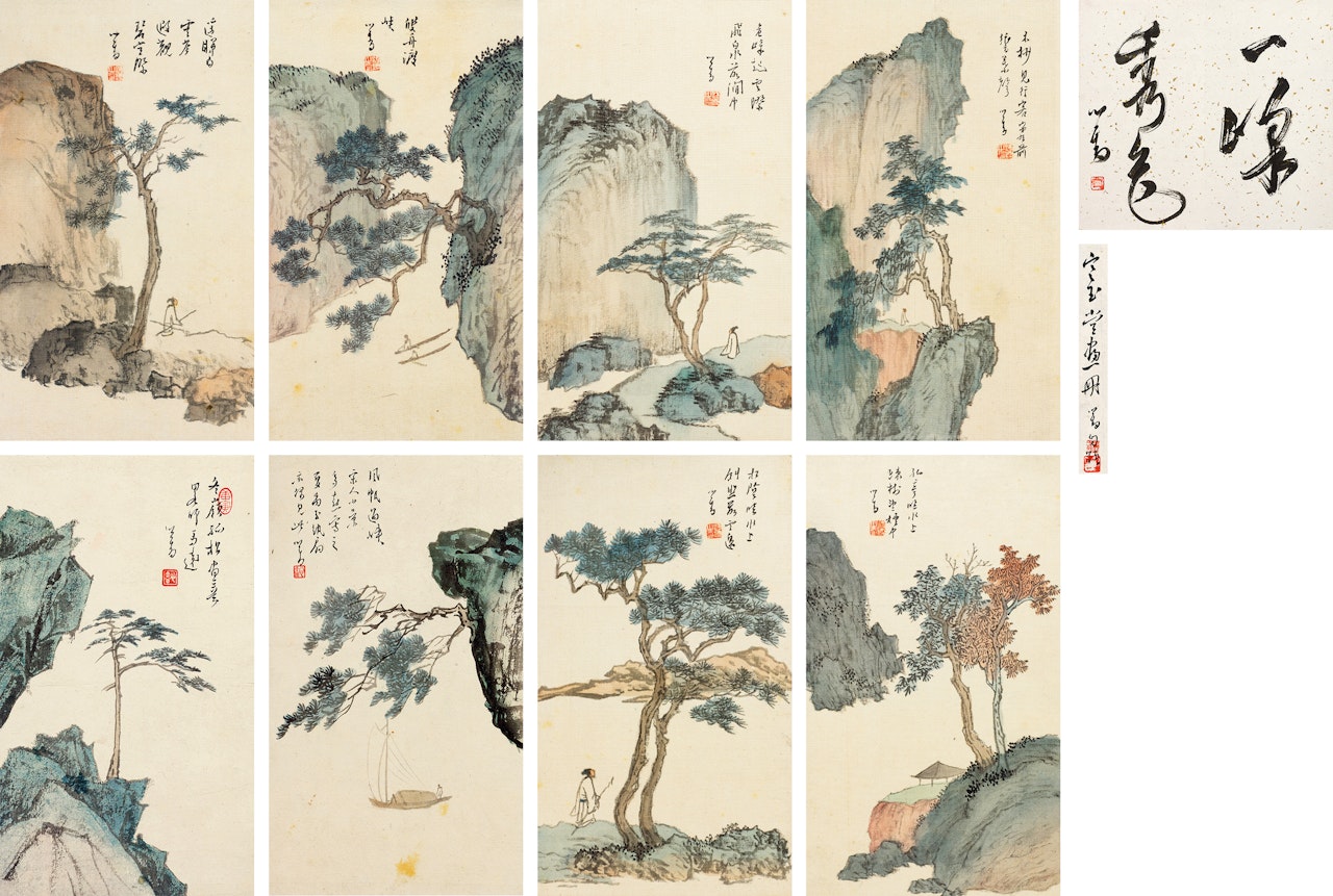 ALBUM OF LANDSCAPE AND FIGURES by Pu Ru