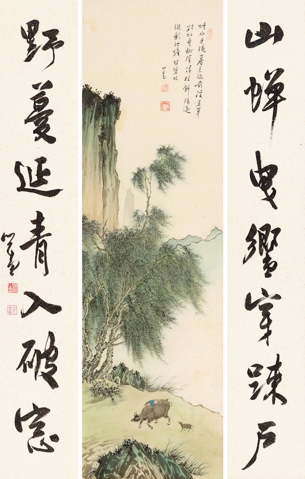 BOY AND BUFFALO AND CALLIGRAPHY COUPLET by Pu Ru