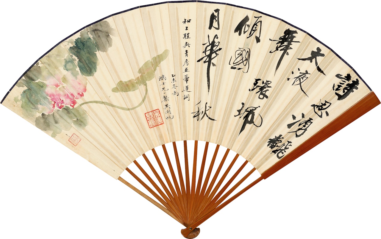 LOTUS AND CALLIGRAPHY IN RUNNING SCRIPT by Wu Hufan