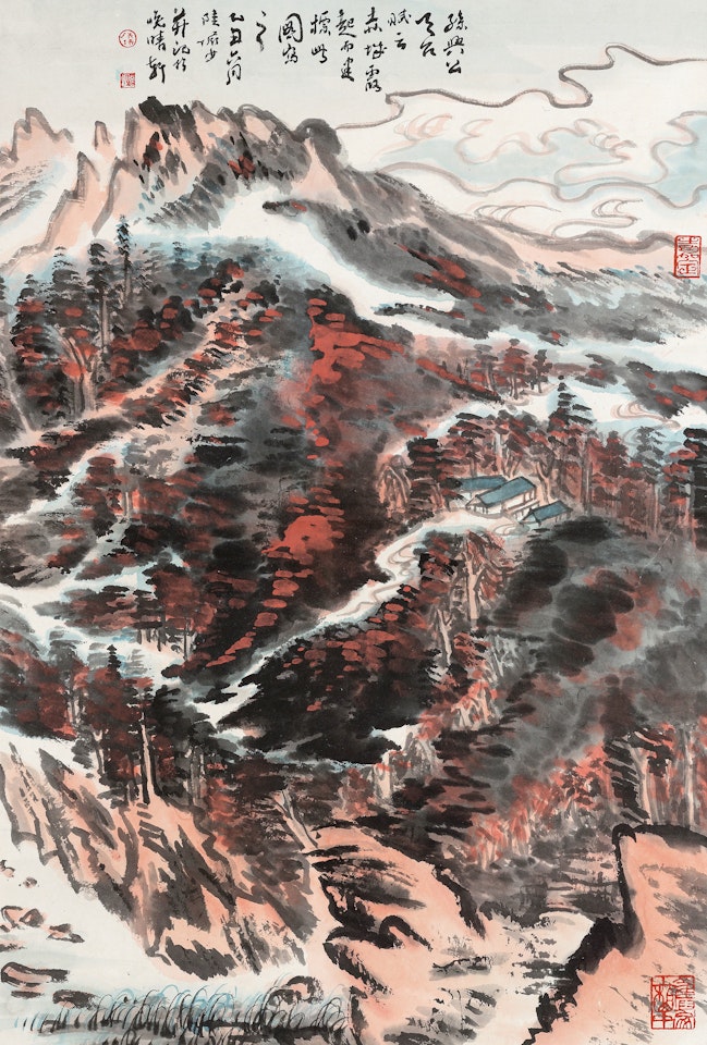 LANDSCAPE AFTER MI FU by Lu Yanshao