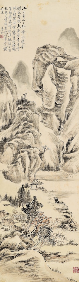 PAVILION BY THE RIVER AND MOUNTAINS by Huang Binhong