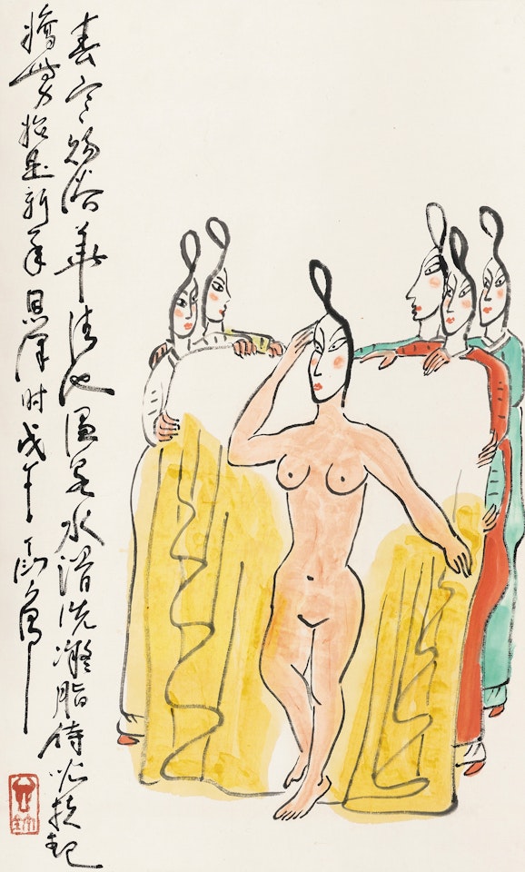 LADY AFTER SHOWER by Ding Yanyong