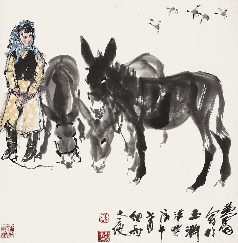 GIRL GRAZING by Huang Zhou