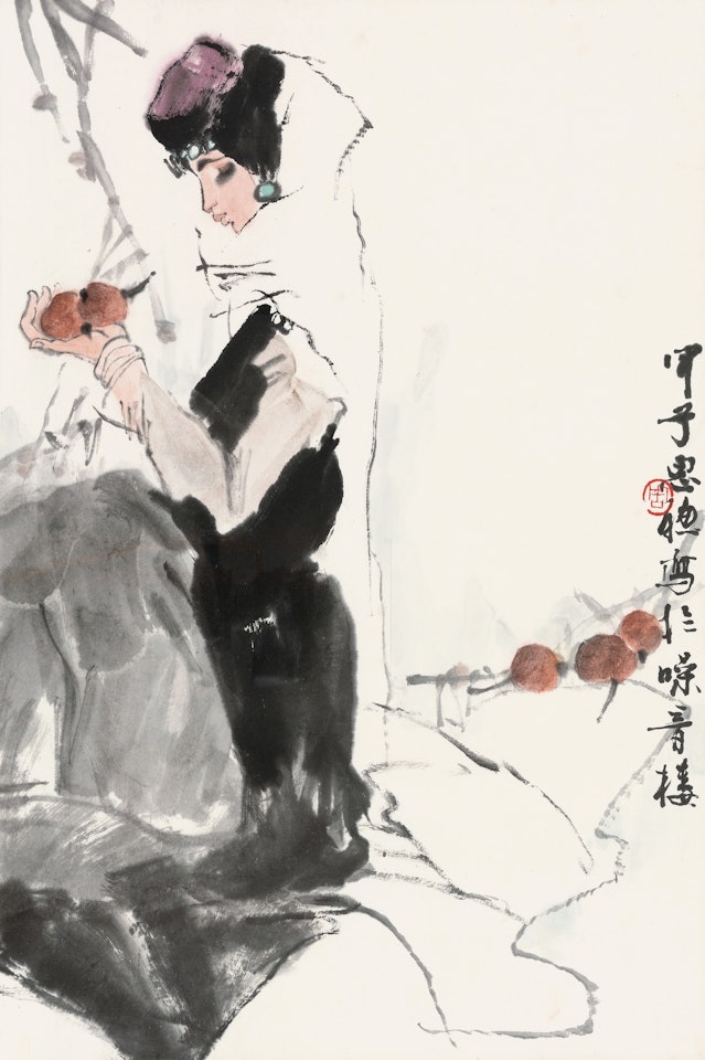 LADY by Zhou Sicong