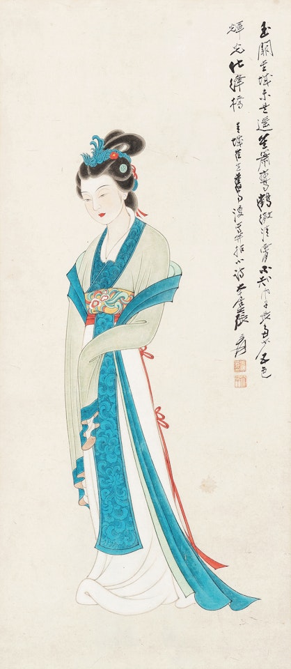 LADY by Zhang Daqian