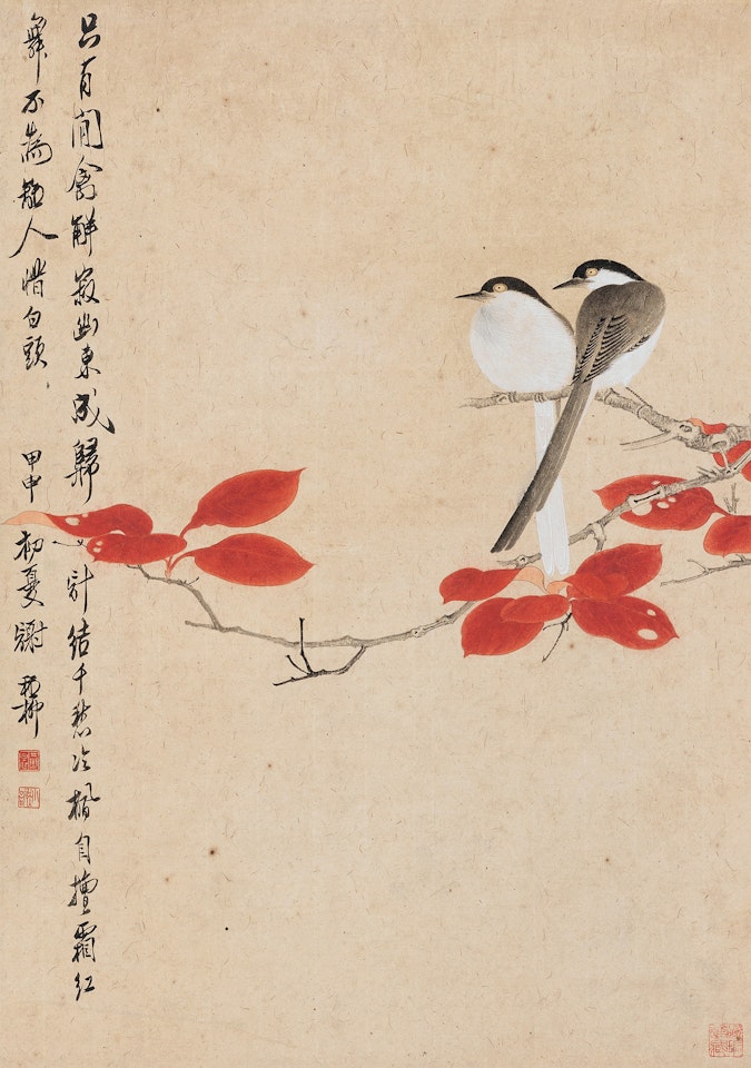 BIRDS ON BRANCH WITH RED LEAVES by Xie Zhiliu