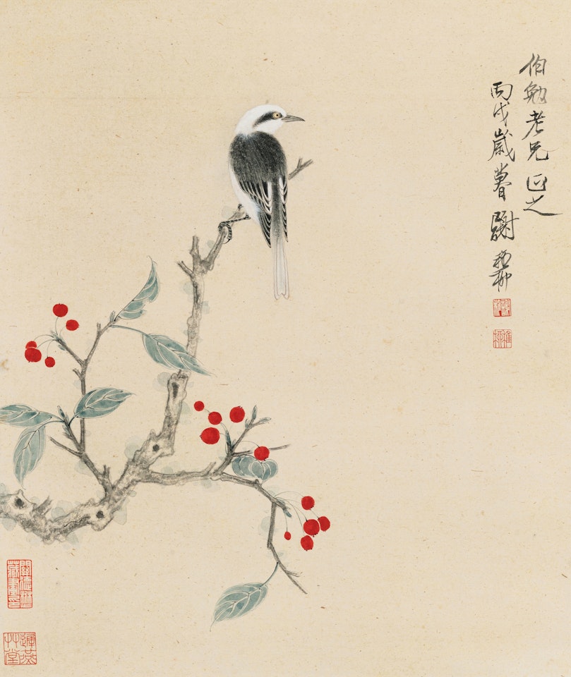 BIRD ON TREE BRANCH by Xie Zhiliu