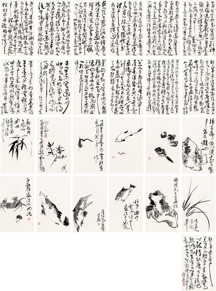 ALBUM OF CALLIGRAPHY AND VARIOUS SUBJECTS by Li Kuchan