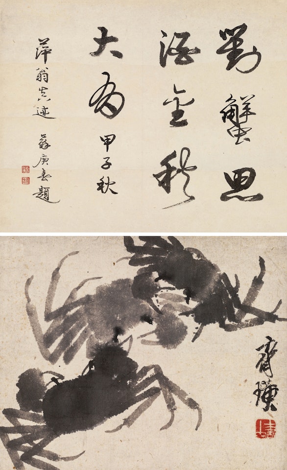 CRABS AND CALLIGRAPHY by Qi Baishi