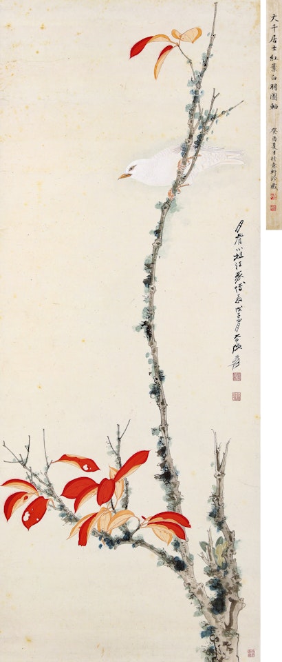 WHITE BIRD PERCHED ON A RED LEAF BRANCH by Zhang Daqian