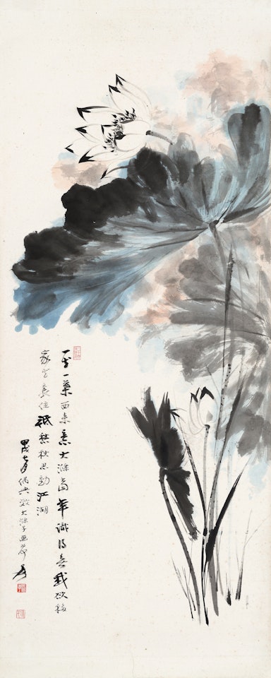 WHITE LOTUS by Zhang Daqian