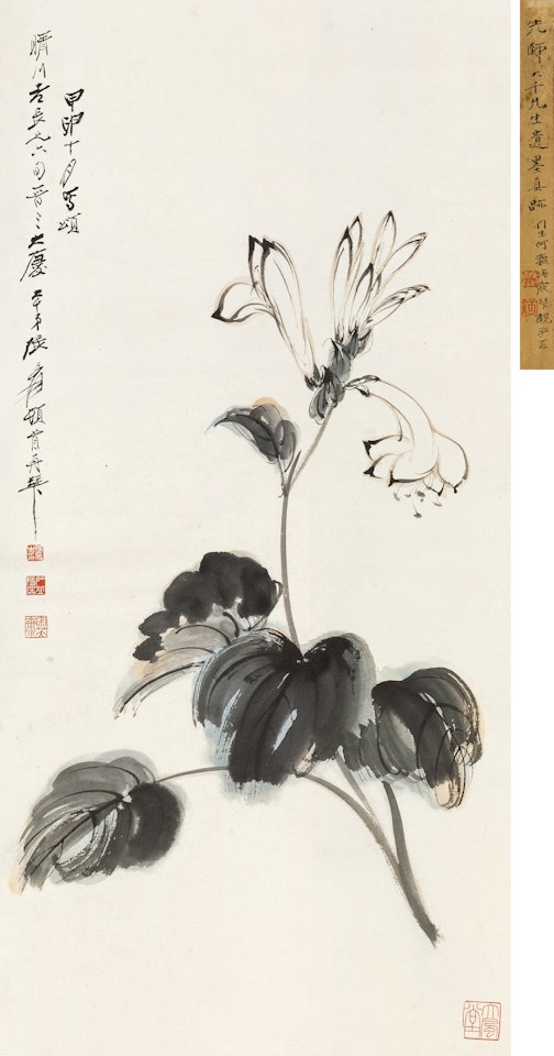 HOSTA by Zhang Daqian