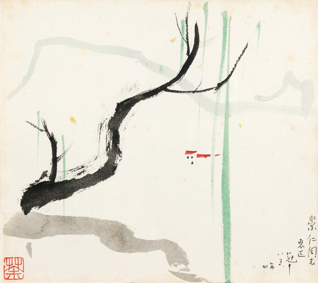 WATER VILLAGE by Wu Guanzhong