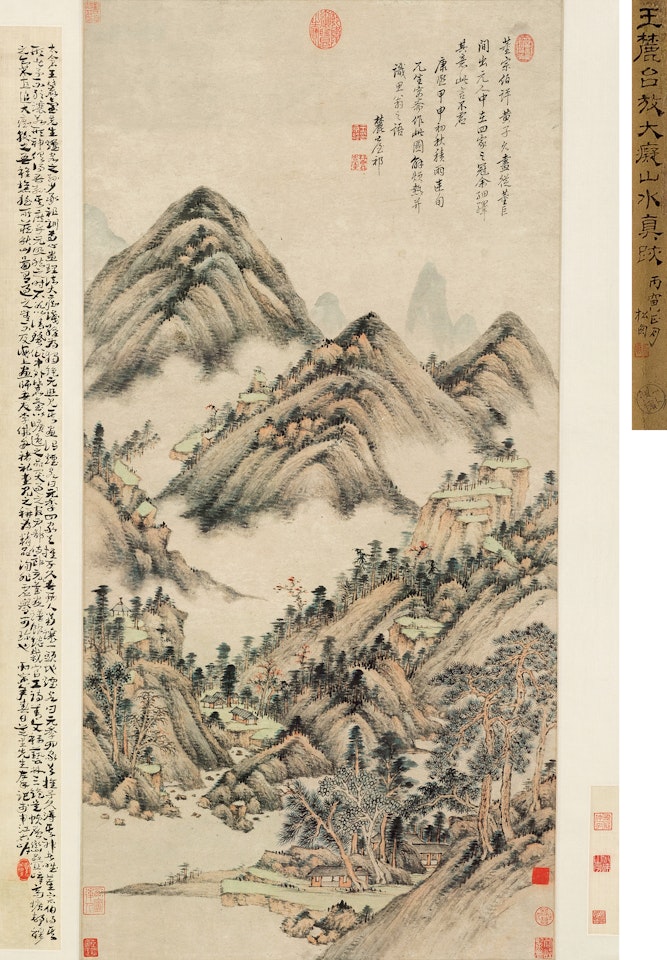 LANDSCAPE IN THE STYLE OF HUANG GONGWANG by Wang Yuanqi