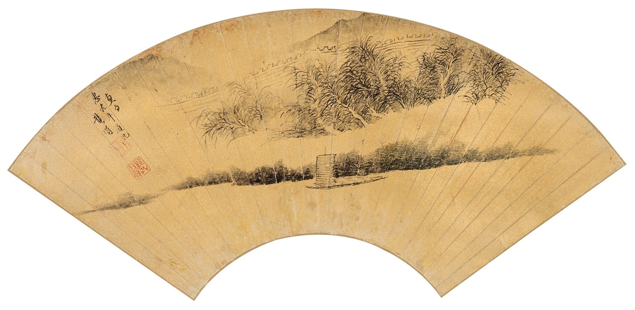 BOATING IN THE MIST by Gong Xian