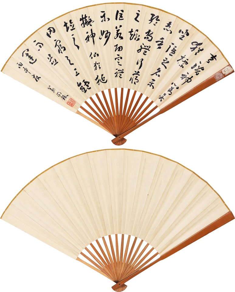 CALLIGRAPHY IN RUNNING SCRIPT by Weng Tonghe