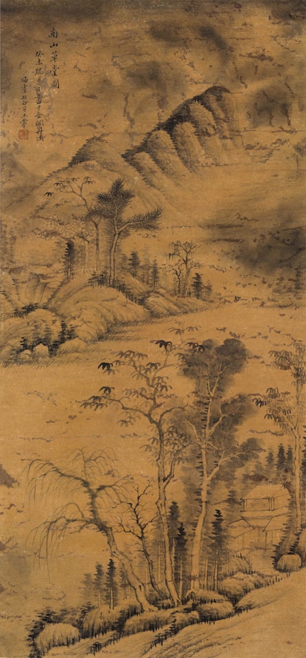 STUDIO IN THE MOUNTAINS by Wang Hui