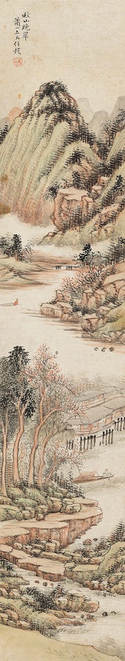 AUTUMN EVENING IN RESPLENDENT MOUNTAINS by Ren Yu