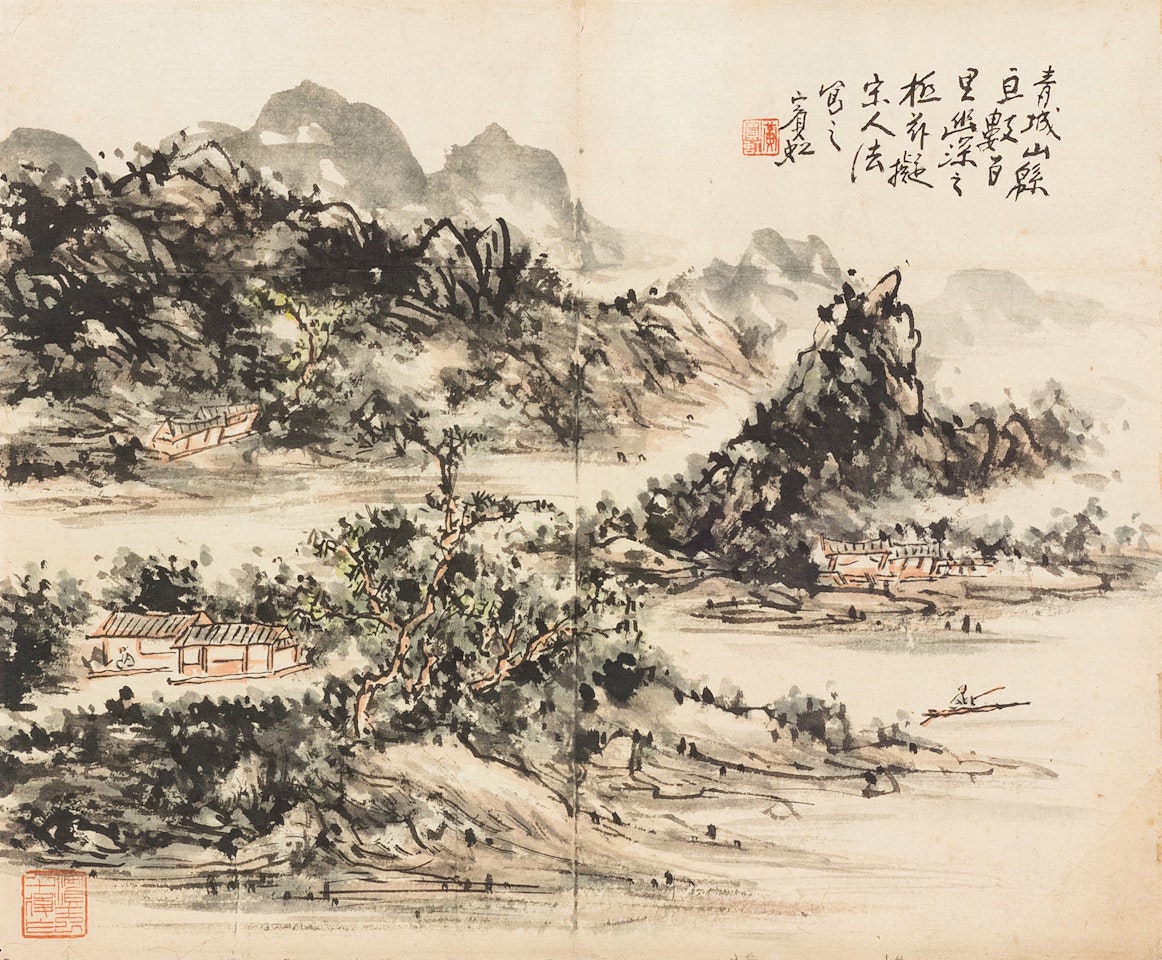 VILLAGE IN MOUNTAINS OF QINGCHENG by Huang Binhong