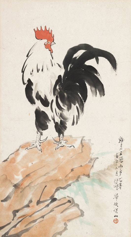 A ROOSTER ON ROCK by Xu Beihong