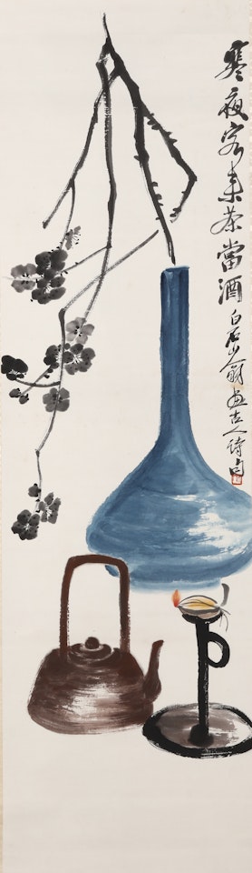 TEAPOT AND FLOWERS by Qi Baishi